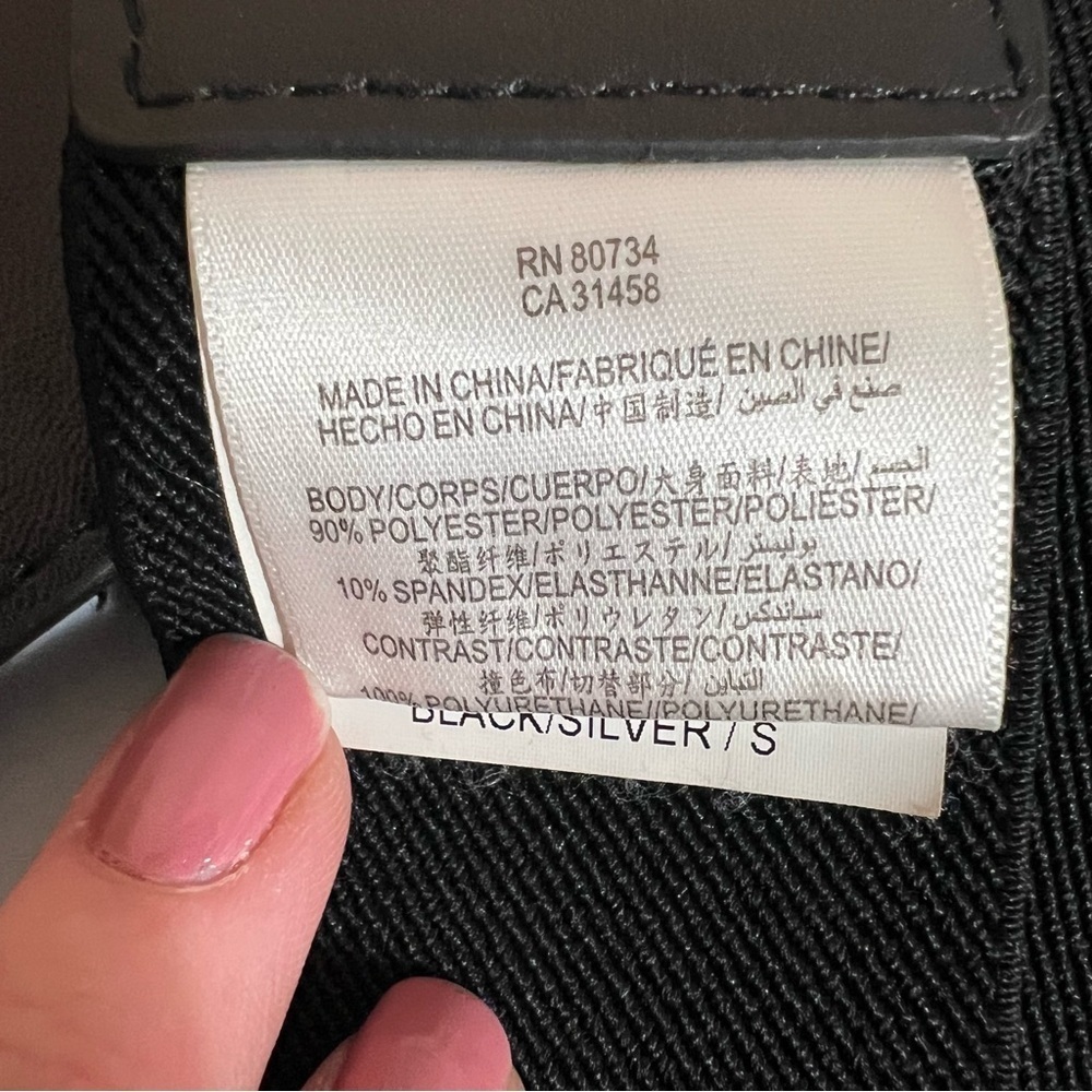 Sequin Statement Belt Black Silver Stretch Wide W… - image 5